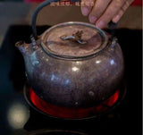 Aged Fuding Shou Mei White Tea Cake 100g Jujube Scented  Herbal Chinese Tea