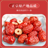 Red Date Nut Silver Ear Soup Mix Chia Seed Cinnamon Nut Lotus Root Powder