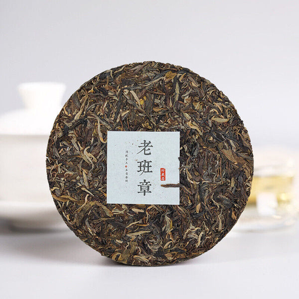 Yunnan Ancient Tree Tea Leaves Lao Banzhang Pu'er Raw Tea Pu'er Cake Tea 357g