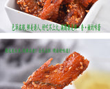 Spicy Bombay Duck Dried Fish Slices Ready-to-eat Seafood Snacks Specialty