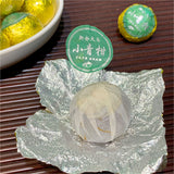 Xinhui Raw Sun-dried Xiaoqingkang Chen Pi Palace Golden Bud Puerh Ripe Tea 500g