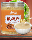 Pure Walnut Powder Meal Replacement Powder Natural Additive-free Breakfast