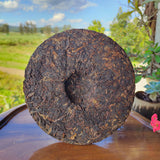 357g Lao Man'e ancient tea Menghai seven cakes ripe Brown Mountain ripe tea cake