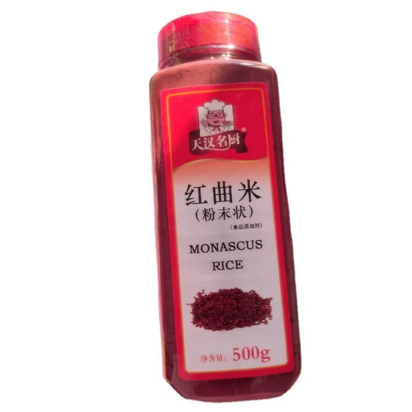 Premium Monascus Purpureus Chinese Herbal Products 500g Organi RedYeast Powder