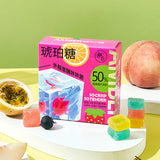 150g Individually Wrapped Amber Candy Soft Gummies Mixed Fruit Flavors