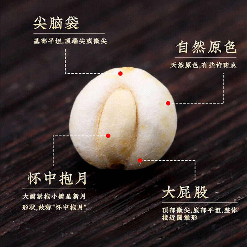 Sichuan Aba Premium Fritillariae Cirrhosae Bulbus Chinese Medicinal Materials Secondary image