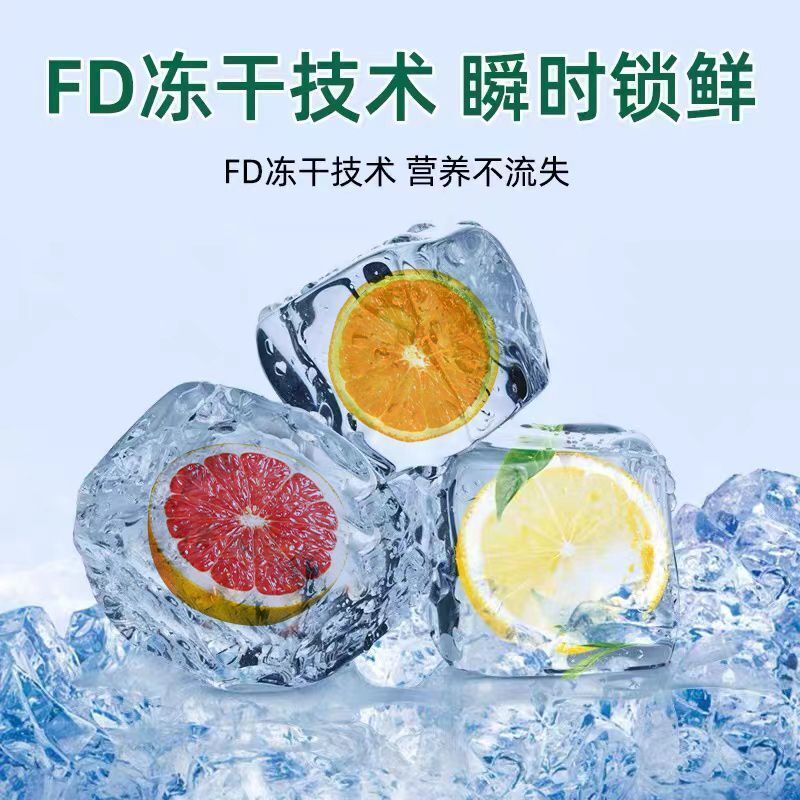 FD Orange SlicesDried OrangesDried Grapefruit SlicesGrapefruit TeaLemon Slices Secondary image
