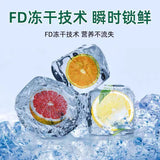 FD Orange SlicesDried OrangesDried Grapefruit SlicesGrapefruit TeaLemon Slices