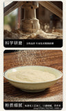 Salvia Powder Authentic Chinese Herbal Tea Danshen Superfine Powder 200g