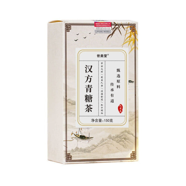 Gardenia Corn Silk Mulberry Leaf Herbal Tea Bags Natural Three Tones Blend