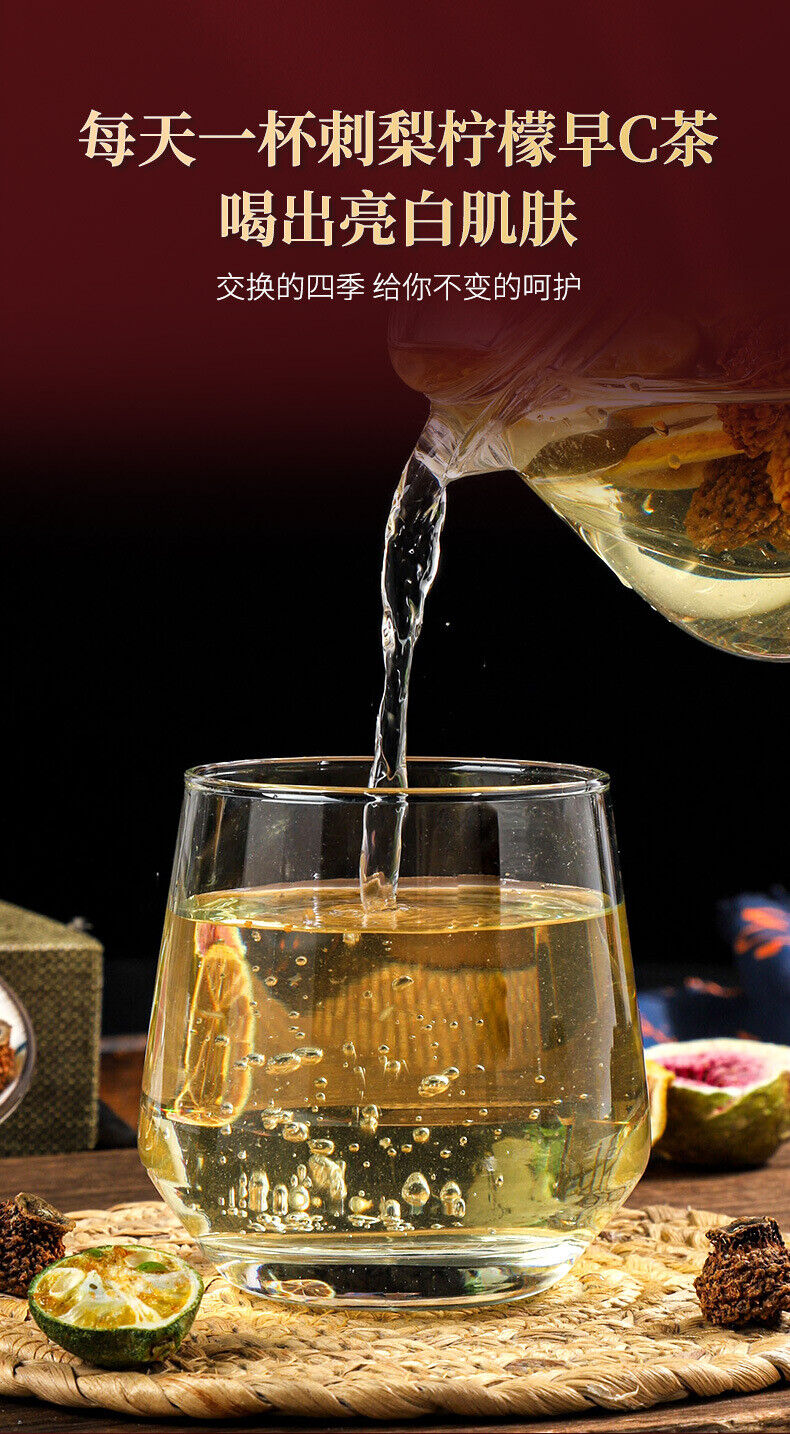 Rosa roxburghii black goji berry mulberry lemon slices combination tea