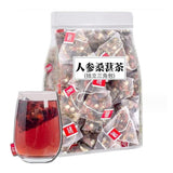 Five Flavors Goji Berry Tea Mens Essentials Wolfberry Relieve Fatigue Energy Tea