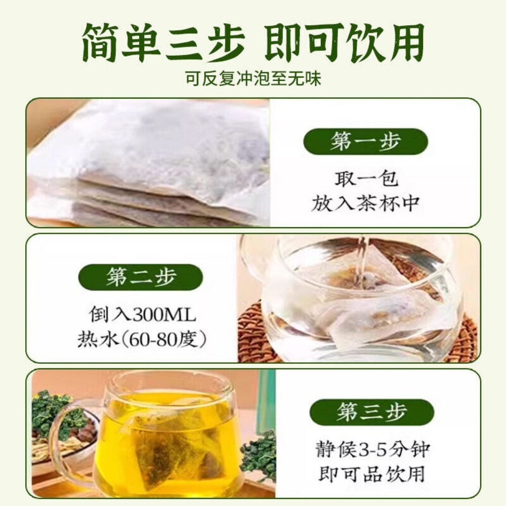 Mulberry Leaf Gourd Tea 40 Bags Herbal Detox Blend Natural Premium Loose Leaf