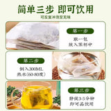 Mulberry Leaf Gourd Tea 40 Bags Herbal Detox Blend Natural Premium Loose Leaf