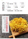 Marke Golden Silk Chrysanthemum Tee Kräutertee Runde Kanne Guter Tee 20G