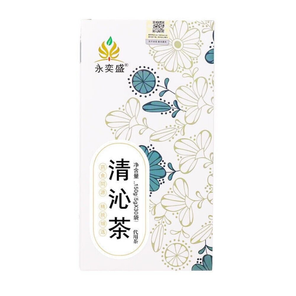 Chrysanthemum Gardenia Wolfberry Cassia Herbal Tea Natural Cooling Blend