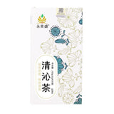 Chrysanthemum Gardenia Wolfberry Cassia Herbal Tea Natural Cooling Blend