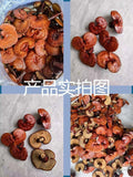 Changbai Mountain Ganoderma Lucidum Red Lingzhi Purple Lingzhi Edible Fungi 500g