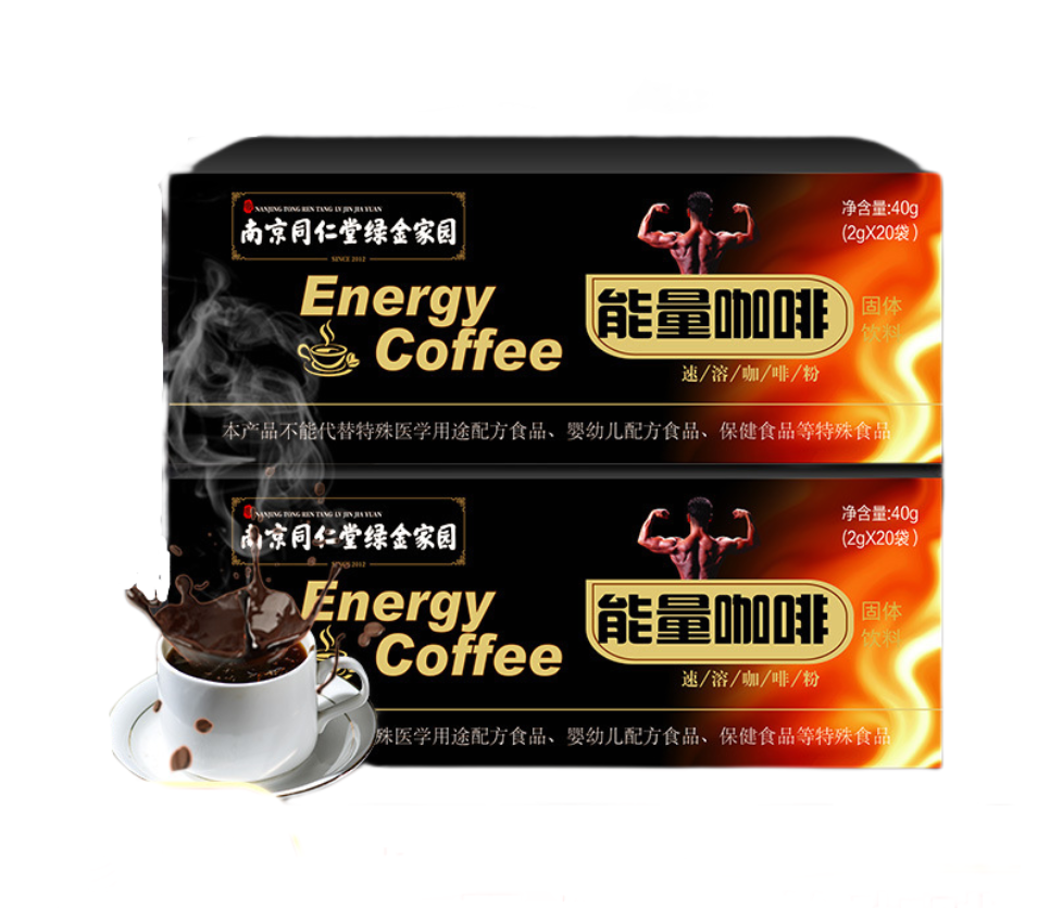 Tongrentang Men's Energy Coffee Solid Drink Tonic Instant Coffee Energy Coffee Secondary image