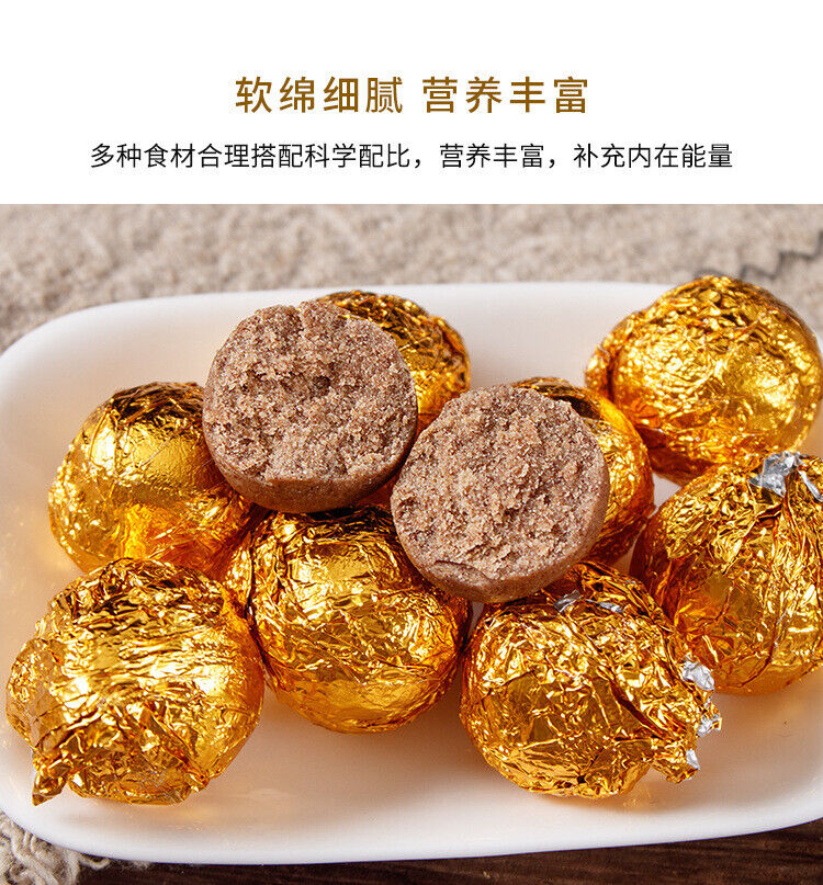 Pat Chun Cake Pills 12 Capsules Pat Chun Cream Pills Ancient Pat Chun Pills 108g