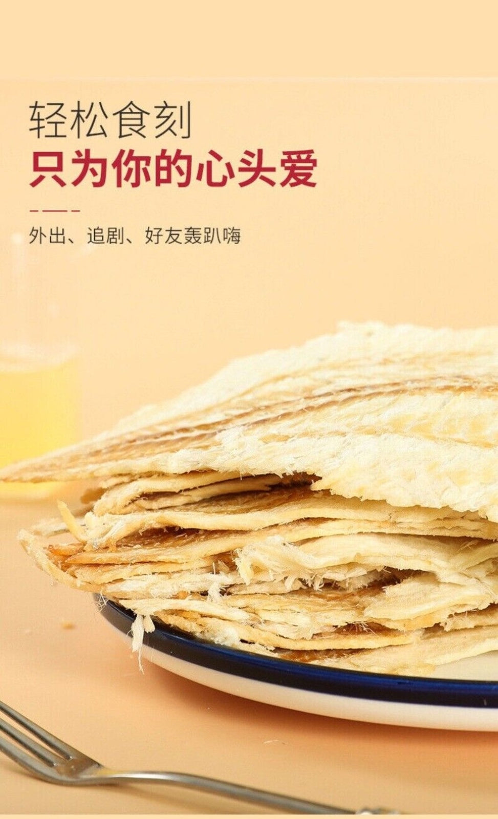 Grilled Cod Fish Fillets Healthy Seafood Snack for Kids Pregnant Women Protein