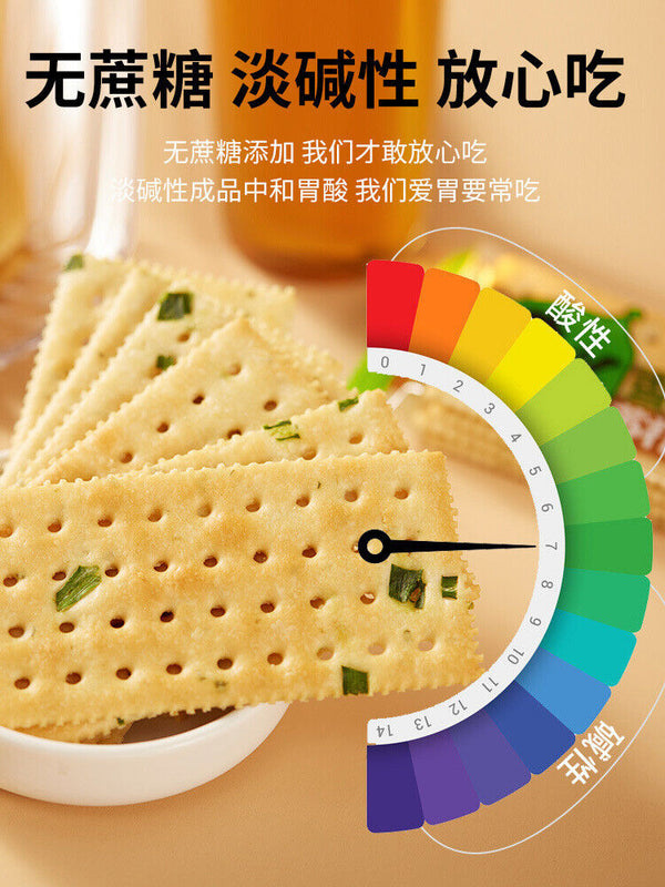 Scallion Soda Crackers Bulk Milk Salted Flavor No Added Sugar Pregnancy Snack