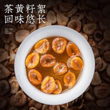 Luo Han Guo Clear Tea Luo Han Guo Citrus Fruit Big Fruit 9pcs Herbal Tea 165g