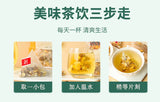 Triangle Bag Health Combination Tea Tomentose Pummelo Peel Luo Han Guo Clean Tea