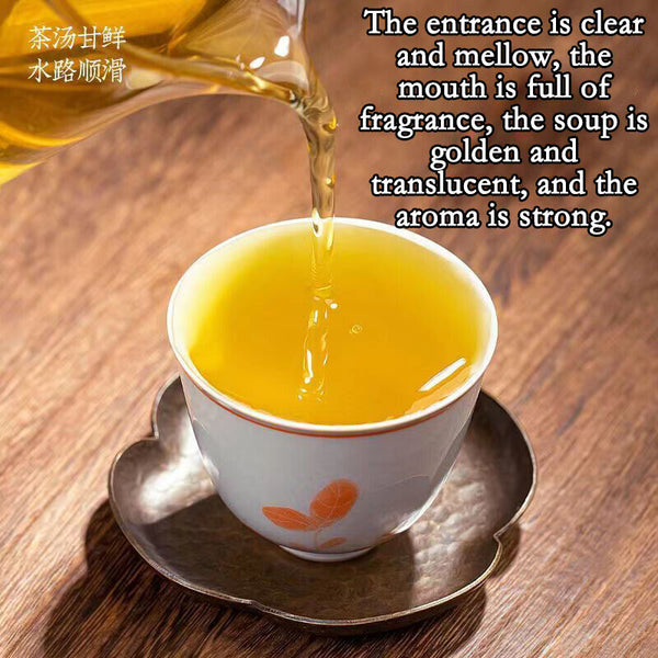 Super Jinxuan Milk Oolong Tea Anxi Tie Guan Yin Green Tea Organic Tea Tieguanyin