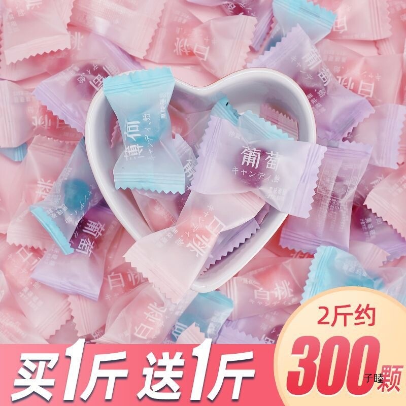 White peach candy, wedding candy, fruit candy, hard candy, snacks, and snacks Main image