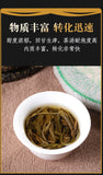 357g  Raw Tea Pu'er Tea Cake Menghai Icelandic Ancient Tree Tea 2012 Pu'er Tea