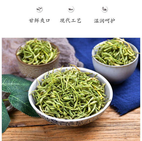 High Quality 60g*2 Honeysuckle Tea Herbal Tea Healthy Drink