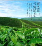 Organic Jasmine Green Tea Strong Aroma Jasmine Tip Bud Tea New Tea 110g