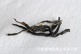 Yunnan Puerh Tea Menghai Qiaomu Raw Tea Big Tree Tea 500g Loose Tea