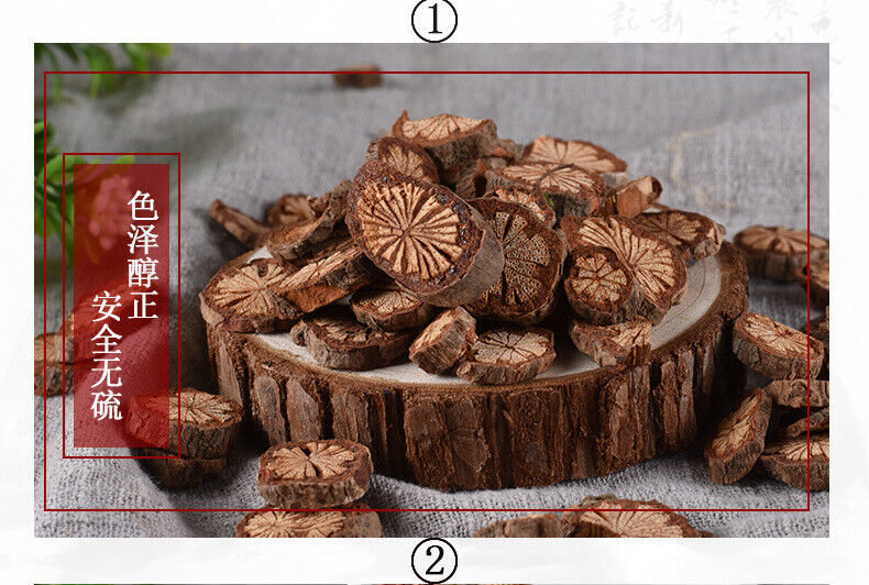 Red Vine Dahuangteng Cerebral Blood Tongue Chinese Herbs New Arrival No Sulfur