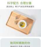 100-Bag Dandelion Tea Set – Chrysanthemum & Wolfberry Herbal Blend