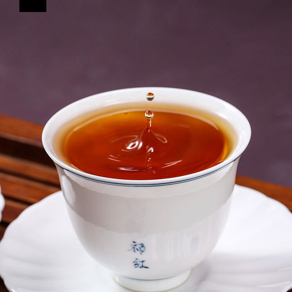 250g Famous Yunnan Black Tea Premium Dian Hong Tea Kong Fu Dianhong Tea Organic