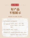 Fat Hoai Chrysanthemum Tea Rohan Guo Chrysanthemum Clear Tea Nutritious Tea