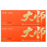 Dahongpao Oolong Tea Rock Tea Wuyishan Tea Gift Set Strong Aroma Smoke Stick