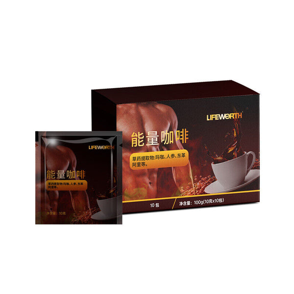 Men's Energy Coffee Sport Instant Coffee Tonic Fitness Black Coffee 100g
