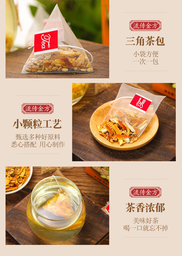 160g Chen Pi Ginger Rice Tea Fried Ginger Rice Tea Infusion Ginger Silk Rice Tea