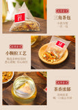 160g Chen Pi Ginger Rice Tea Fried Ginger Rice Tea Infusion Ginger Silk Rice Tea