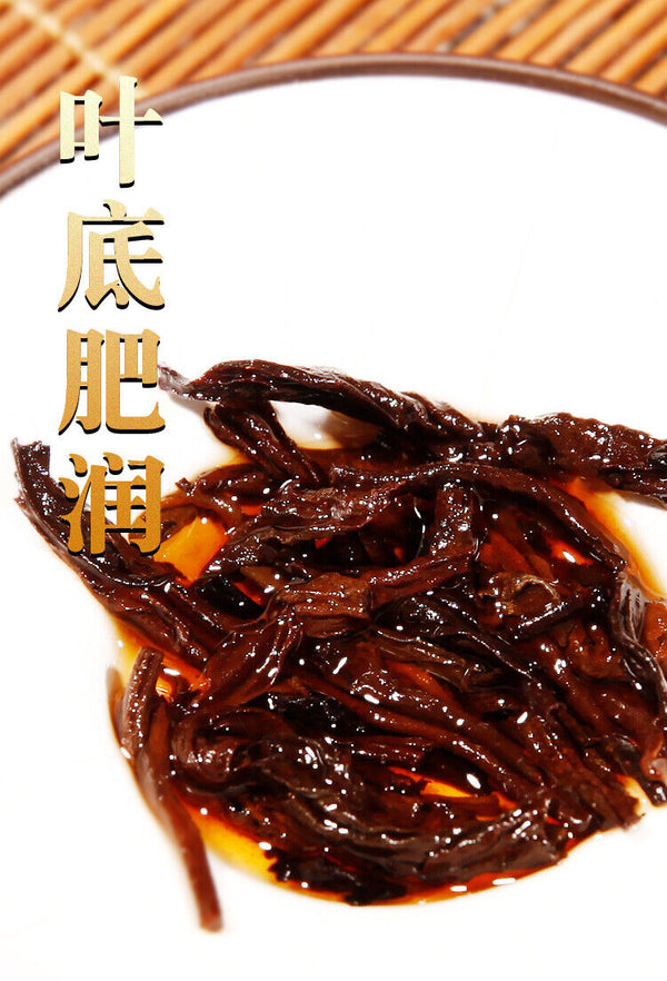 Yunnan Pu'er Tea Old Banzhang Mature Tea Qizi Cake Pu'er Tea Mature Tea 357g