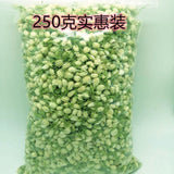 Jasmine Tea Dried Flowers Hengxian Jasmine Pods Natural Pure Fragrance Jasmine