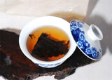 Aged Ripe Pu-erh Brick Tea 200g Ancient Tree Chinese Shu Puer Rich Smooth Flavor