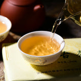 Ancient Tree Pu'er Green Tea Brick Health Care Premium 250g Yunnan Pu-Erh Tea