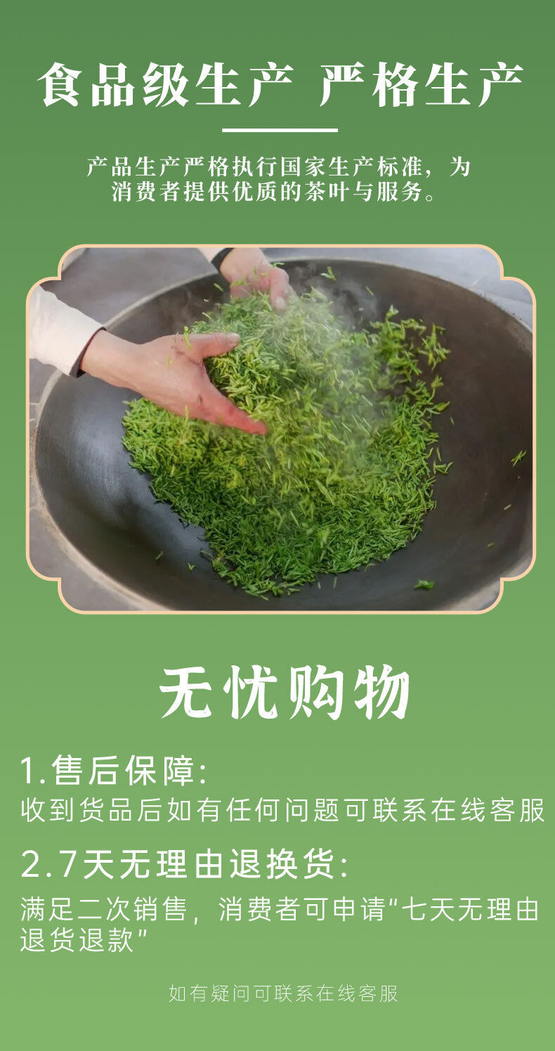 Fresh Fragrance Mellow White Tea  30G New Tea Yijing Taste New Tea