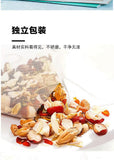 25 packs of 250g Five Finger Peach Poria Cocos Soil Poria Cocos Grab Dragon Tea