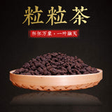 500g Yunnan Specialty Pu'er Tea Menghai Yongming Tea Factory Grain Tea Loose