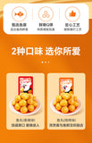 Snack Ready-to-Eat Seafood Noodles Partner Jinmofang Fish Balls Fish Paste